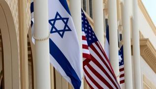 ABD ve srail arasnda Netzah Yehuda krizi: Gzden geirin