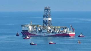 Karadeniz'de doal gazdan sonra petrol heyecan! Lokasyonlar belirlendi
