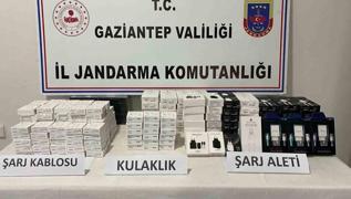 23 milyon liralk kaaklk vurgunu: 2 gzalt
