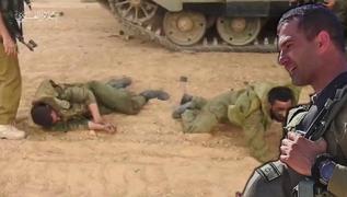 srail ldn duyurmutu: Hamas Albay Asaf Hamami'nin akbetini aklad