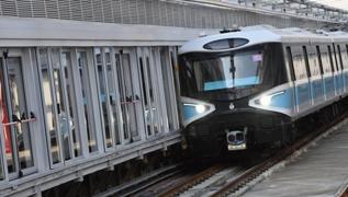 Yldz-Mahmutbey Metro Hatt arzaland