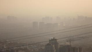 ran'da hava kirlilii alarm: Devlet kurumlar ve okullar tatil edildi