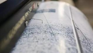 Son Dakika: Afyonkarahisar'da deprem