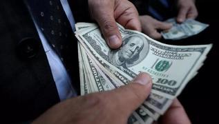 Dolar kuru bugn ne kadar? (16 Austos 2024 dolar - euro fiyatlar)