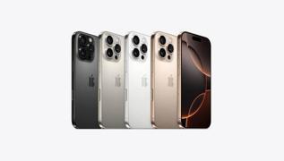 iPhone 16 Pro satlar akland! Gidiat beklenenin ok altnda
