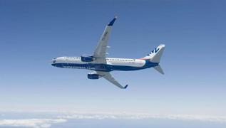 SunExpress'in Beyrut ve Erbil seferleri 17 Aralk'a kadar iptal edildi