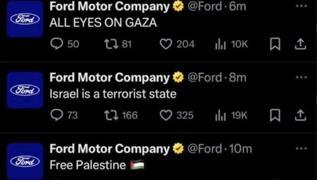 'Terrist srail' mesaj paylaan Ford'dan 'hacklendik' aklamas