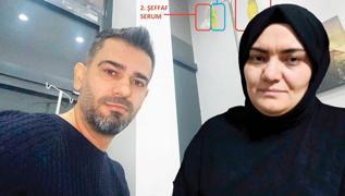 Sar serum ldrd