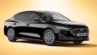 Ford resmen aklad! ubat aynda taksitle Focus sat balad