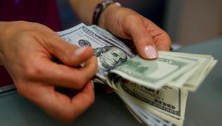 Dolar kuru bugn ne kadar? (26 ubat 2025 dolar-euro fiyatlar)