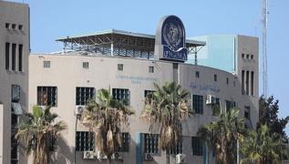 svire, UNRWA'ya fon salamaya devam edecek