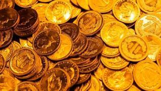 Altn fiyatlar ne kadar? Gram altn ka lira? te Kapal ar'da 27 Mart 2025 gncel altn kuru fiyatlar (CANLI)
