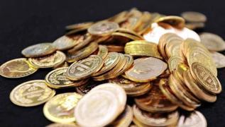 Altn fiyatlar ne kadar? Gram altn ka lira? te Kapal ar'da 28 Mart 2025 gncel altn kuru fiyatlar (CANLI)