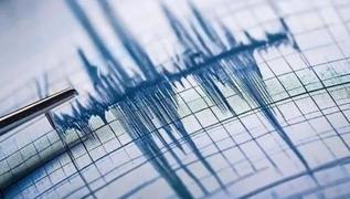 Antalya'da 3.9 byklndeki deprem