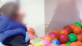 Utan AVM'sine Bakanlktan su duyurusu