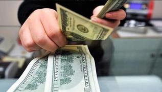 Trkiye Cumhuriyet Merkez Bankas duyurdu: 3 yl iin imzalara atld