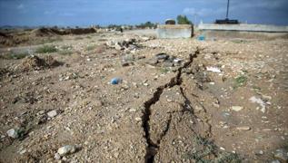 ran'da deprem!