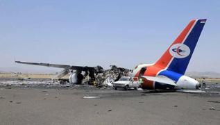 Soykrmc srail, Yemen'de havalimann vurdu