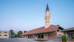 Samsun niversitesi Fahrettin Ulusoy Camii ibadete ald
