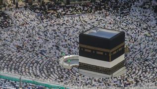 Suudi Arabistan'da 75 bin kiiyi hac kurallar ihlali nedeniyle geri gnderdi
