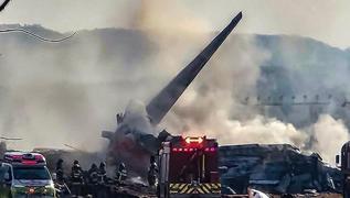 Air India uann kara kutularndan veri karlabildi