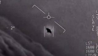 Pentagon 485 yeni UFO vakas aklad