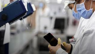 'Yksek teknoloji'de baar taland