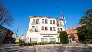 CHP'li ile Belediye Bakan zgr Kabaday gzaltna alnd