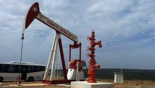 stanbul'da petrol izi! Rezerv iin sre verildi