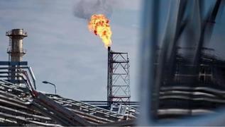 Trkiye'nin hemen yan banda! Kuyuda doal gaz bulundu