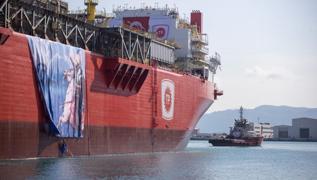 Trkiye'den Karadeniz'de dev hamle... Doal gaz retimi 4 kat artacak