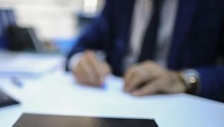 DERNKUYU BELEDYE BAKANLII