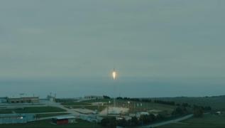 Yerli ramjet itki sistemi ile baarl test