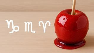 Elma ekeri gibi 3 bur: D sert, ii srpriz