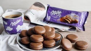 Milka toplatlyor: Sal tehdit eden o madde tespit edildi