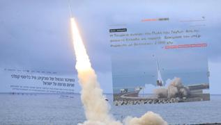 Dnya bunu konuuyor: Trkiye lmcl fzesini ateledi