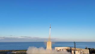 G�k Vatan'�n muhaf�z� g�rev ba��nda! Bir S�PER daha envantere girdi