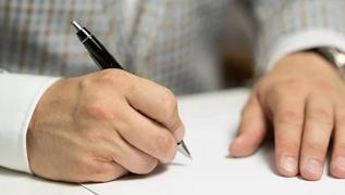 MEHMET AK�F ERSOY G���S KALP VE DAMAR CERRAH�S� E.A.H.