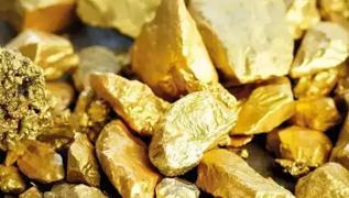 Resmen d��meye bas�ld�! �lkede 'alt�n' f��k�r�yor