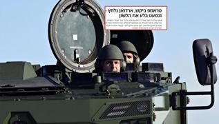 �srail'den 'yetersiz kald�k' itiraf�: T�rkiye oyun kurucu konumda