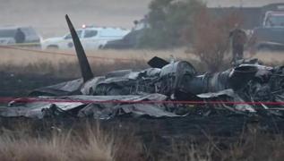 Sabotaj ihtimali zay�flad�! D��en T�rk askeri u�a��ndaki s�r perdesi araland�