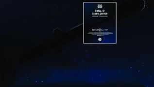 MKE'nin yeni m�himmat�n�n ismi ENFAL-17