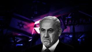 �srail i�eriden ��r�yor: 'Netanyahu ne Hamas'� bitirebildi ne Hizbullah'�'