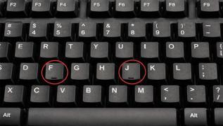 Klavyedeki F ve J tu�lar�n�n �zerindeki o minik ��k�nt�lar bak�n ne i�e yar�yor!