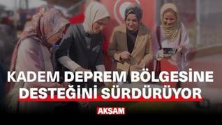 <p>Peki KADEM'de psikososyal destein yan sra baka hangi hizmetler veriliyor? </p><p>Akam Tv ola