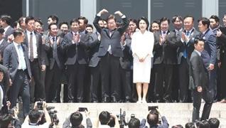 <p>Gney Kore'de eski Devlet Bakan Yoon Suk Yeol'n grevden azledilmesinin ardndan yaplan seim