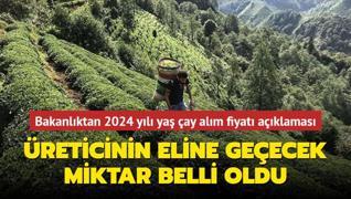 Tarm ve Orman Bakanl'ndan 2024 yl ya ay alm fiyat aklamas