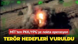 MT'ten PKK/YPG'ye nokta operasyon: Terr hedefleri vuruldu