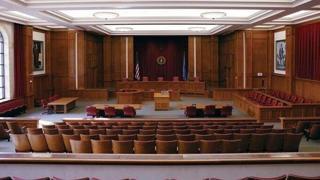 DEM�RC� SULH HUKUK MAHKEMES�NDEN