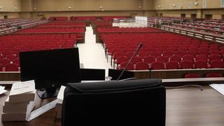 AIN BELEDYE BAKANLII